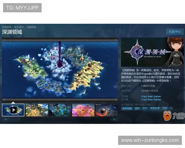 探索凯时游戏的魅力与独特玩法，揭开成功的秘密