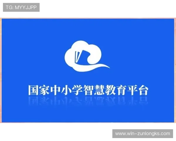 尊龙凯时官网登录：详细介绍平台的注册与登录流程指南
