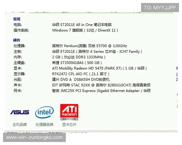 尊龙游戏大厅：专业客服全天在线，解决你的游戏疑问与技术难题，保障顺畅体验