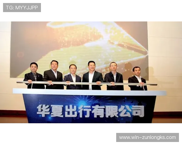 探索尊龙凯时公司背后的创新技术与业务模式